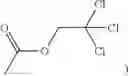Fig. 69 - Polyimide precursor composition and use thereof