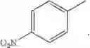 Fig. 06 - Precursor for polyimide and use thereof