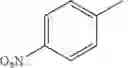 Fig. 32 - Precursor for polyimide and use thereof