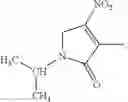 Fig. 33 - Precursor for polyimide and use thereof