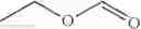 Fig. 48 - Precursor for polyimide and use thereof