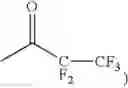 Fig. 70 - Precursor for polyimide and use thereof