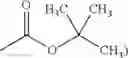 Fig. 79 - Precursor for polyimide and use thereof