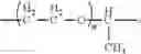 Fig. 90 - Precursor for polyimide and use thereof