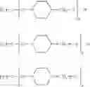 Fig. 02 - Catalyst containing guanidine groups