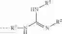 Fig. 05 - Catalyst containing guanidine groups