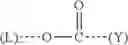 Fig. 19 - Catalyst containing guanidine groups