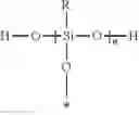 Fig. 02 - Curable silsesquioxane polymers, compositions, articles, and methods