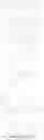 Fig. 20 - Double spiro organic compound and organic electronic element comprising same