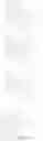 Fig. 236 - Double spiro organic compound and organic electronic element comprising same