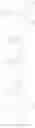 Fig. 26 - Double spiro organic compound and organic electronic element comprising same