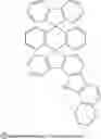 Fig. 79 - Double spiro organic compound and organic electronic element comprising same