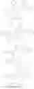 Fig. 90 - Heterocyclic compound and organic light emitting element comprising same