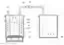 Fig. 01 - APPARATUS AND METHOD FOR QUANTIFYING THE AMOUNT OF EVAPORATION DEPOSITION OF A SOLID SUBSTANCE