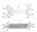 Fig. 01 - Method for producing multi-layer bus bar unit