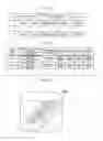 Fig. 13 - ROAD STATE MANAGEMENT APPARATUS AND METHOD