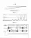 Fig. 14 - ROAD STATE MANAGEMENT APPARATUS AND METHOD