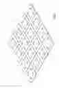 Fig. 02 - Interlocking and shock attenuating tiling systems