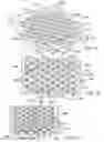 Fig. 08 - Turbine engine components with cooling features