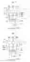 Fig. 04 - Internal combustion engine