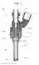 Fig. 02 - Fuel injection device