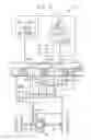 Fig. 02 - Control device for vehicle and control method for vehicle