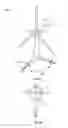 Fig. 07 - Aerial inspection in a movable object environment