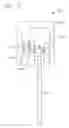 Fig. 12 - Regulating operation of a drive assembly for manual overide of an actuator