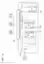 Fig. 15 - Regulating operation of a drive assembly for manual overide of an actuator