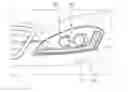 Fig. 01 - Light emitting device and vehicular lamp including the same