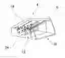 Fig. 01 - Vehicle light comprising a portion of light emission with opalescent effect