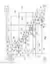 Fig. 02 - Dynamic multi-legs ejector for use in emergency flare gas recovery system