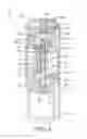Fig. 05 - Torch having a rotatable safety cap