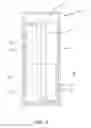 Fig. 04 - ENDOTHERMIC FOOTWEAR INSERT