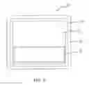Fig. 07 - ENDOTHERMIC FOOTWEAR INSERT