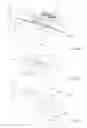Fig. 05 - Home Appliance Device