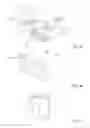 Fig. 08 - Home Appliance Device