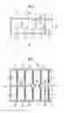 Fig. 07 - Evaporator