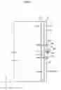 Fig. 07 - Three-dimensional coordinate measurement apparatus