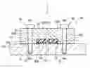 Fig. 01 - Strain detector