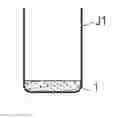 Fig. 01 - Method for preparing standard sample for gas flow type analysis system