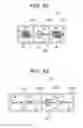 Fig. 27 - Method of processing specimen and specimen processing apparatus