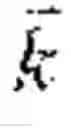 Fig. 02 - Input coupling