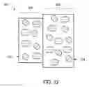 Fig. 09 - Generating a virtual content display