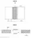 Fig. 08 - Cover window and foldable display device including the same