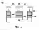 Fig. 06 - Photomask and a fabrication method therefor