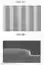 Fig. 09 - Photosensitive resin composition and display device using the same