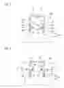 Fig. 06 - Exposure device and image formation apparatus having cut fringe holding member