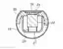 Fig. 01 - Fixing device with tiltable spacer between heater and safety