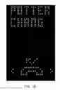 Fig. 16 - Method of controlling mobile electronic device through a cover, mobile electronic device using the same and non-transitory storage medium thereof